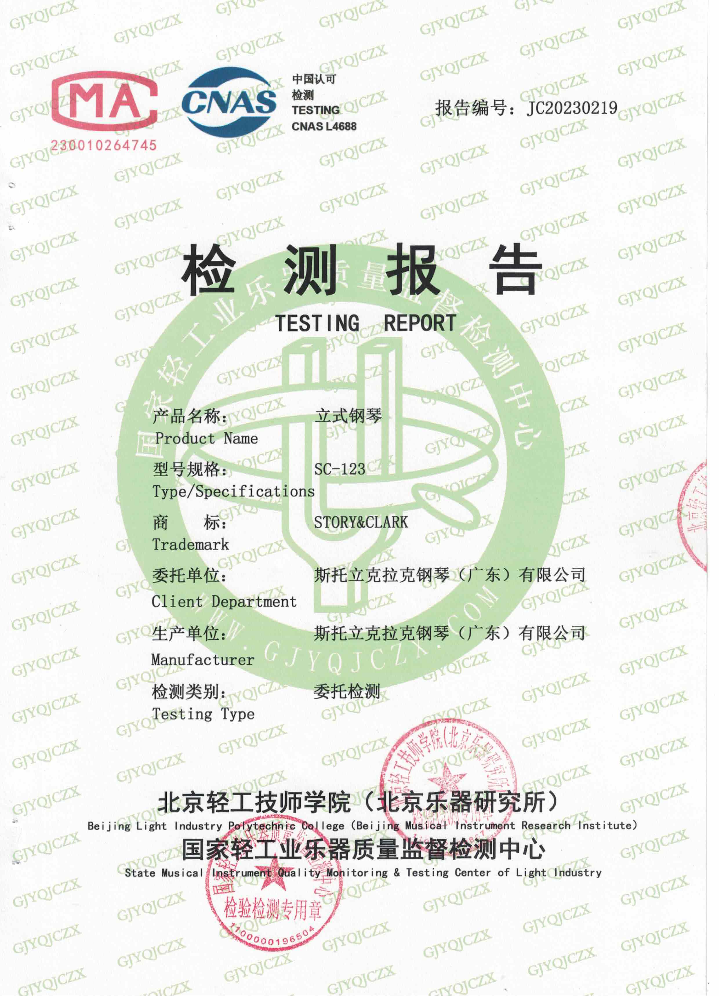 1.封面.jpeg